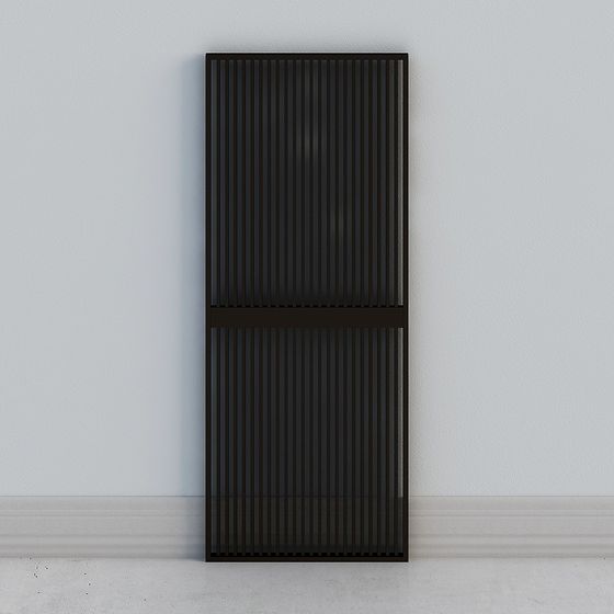 Écran de cloison moderne