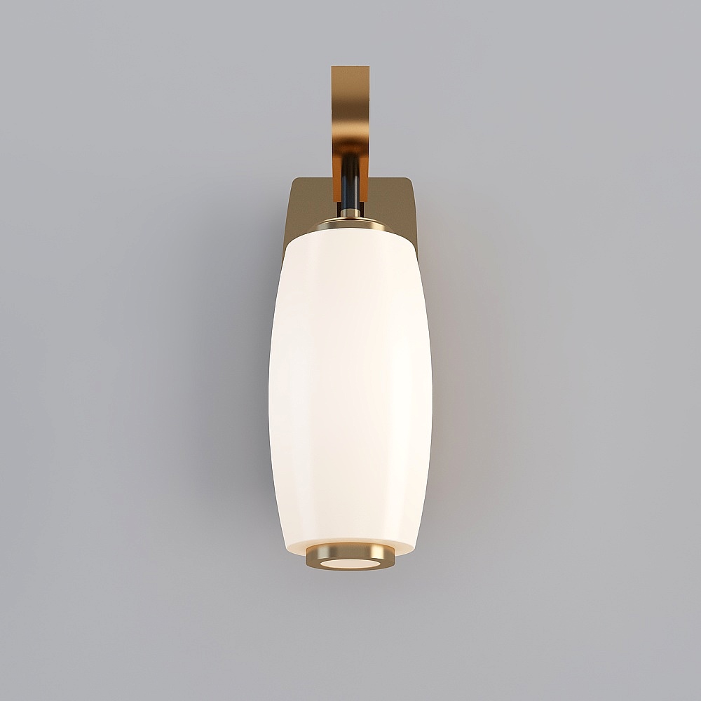 modern wall lamp