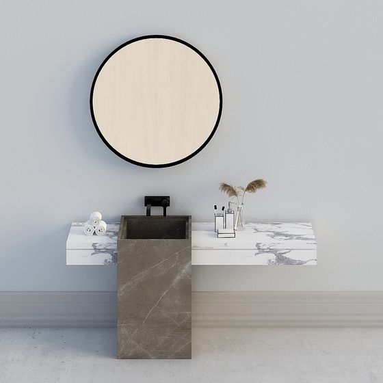 Minimalist Bathroom Vanity 3D model
