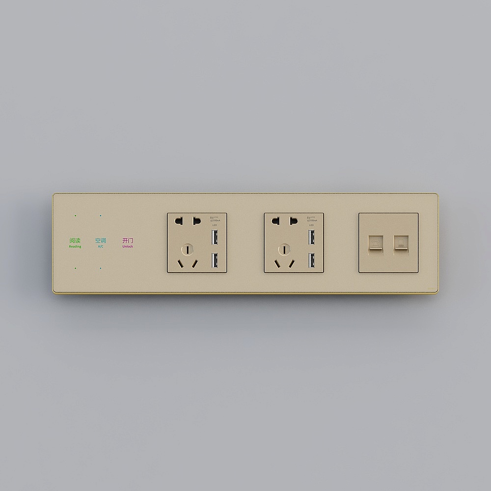 Trendy Multifunctional Socket 3D model for Contemporary Spaces