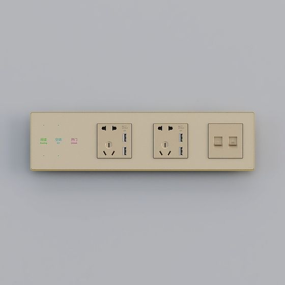 Modern Multifunctional Socket 3D model