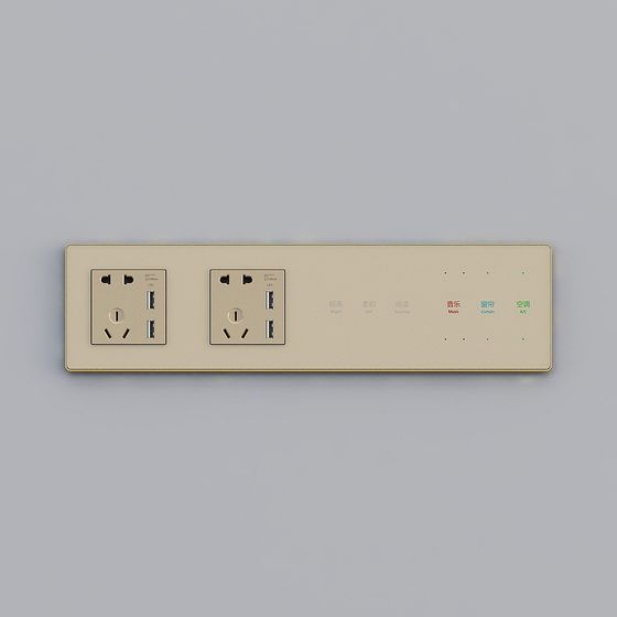 Sleek Smart Socket 3D model for Modern Interiors