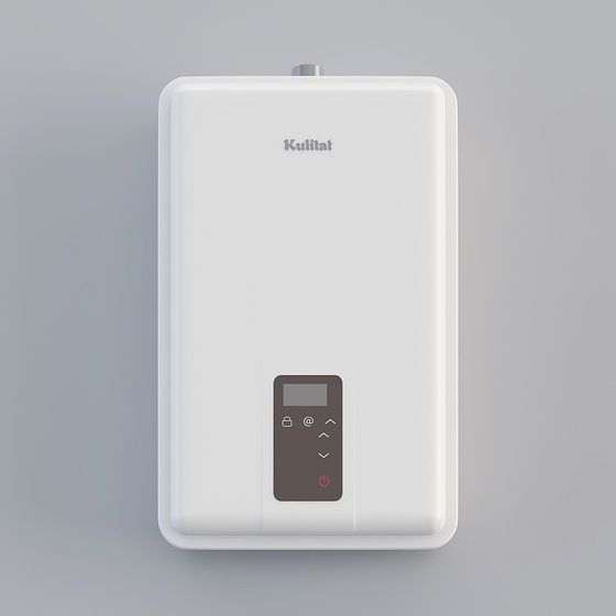 Minimalist Kulitat Water Heater 3D model
