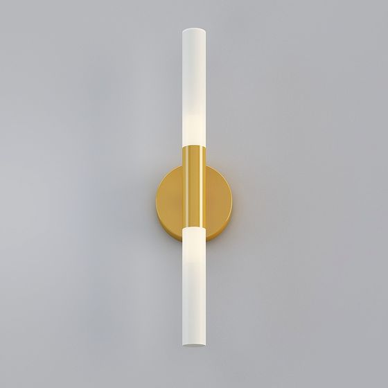 Luz de Pared Nórdica