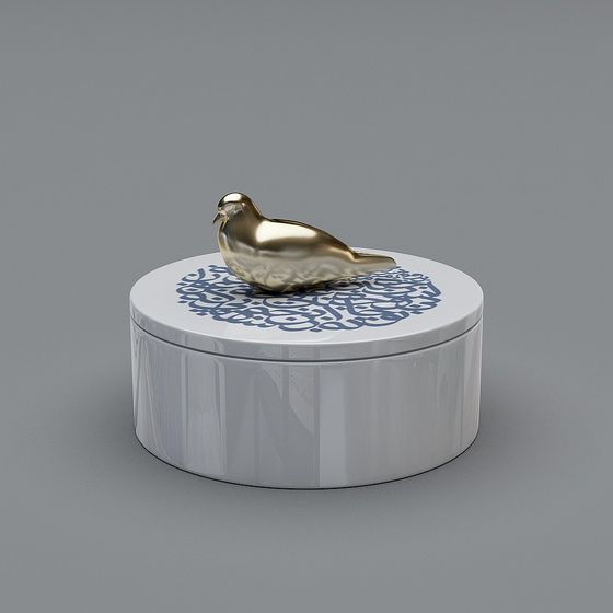 Elegant Nest Box 3D model with Unique Design