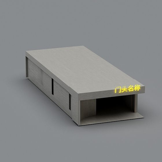 Stylish Urban Gateway 3D model for Creative Projects