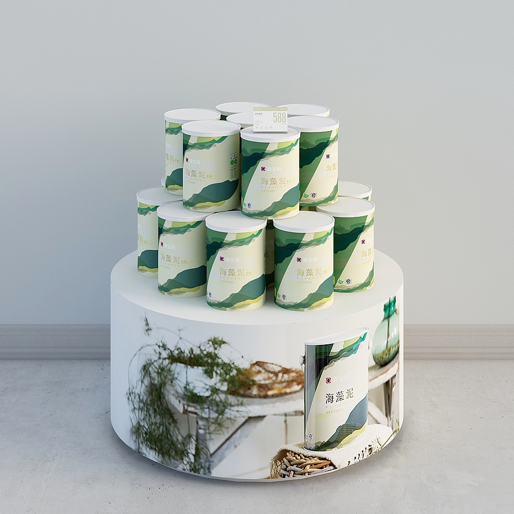 Round display stand 1