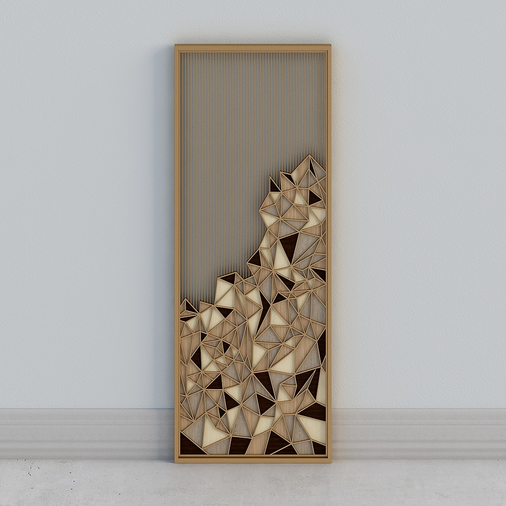 Modern Divider Partition Screen