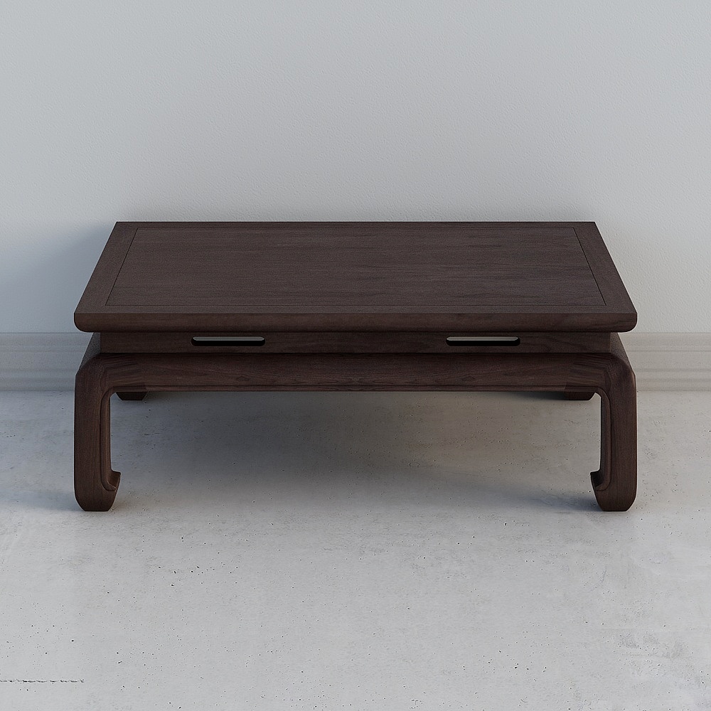 Petite table basse Y-13206