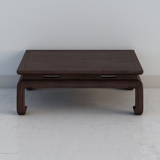 Petite table basse Y-13206