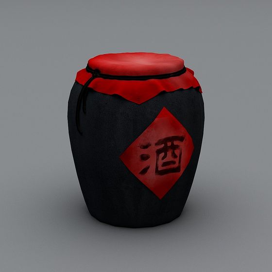 Stylish Eastern Wine Jar 3D model for Modern Design