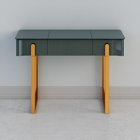 Urban Green Console 3D model