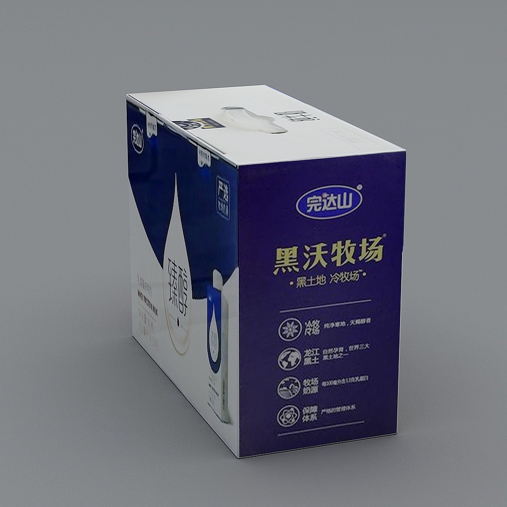 Wanda Mountain Milk Packaging Low Poly 3D model