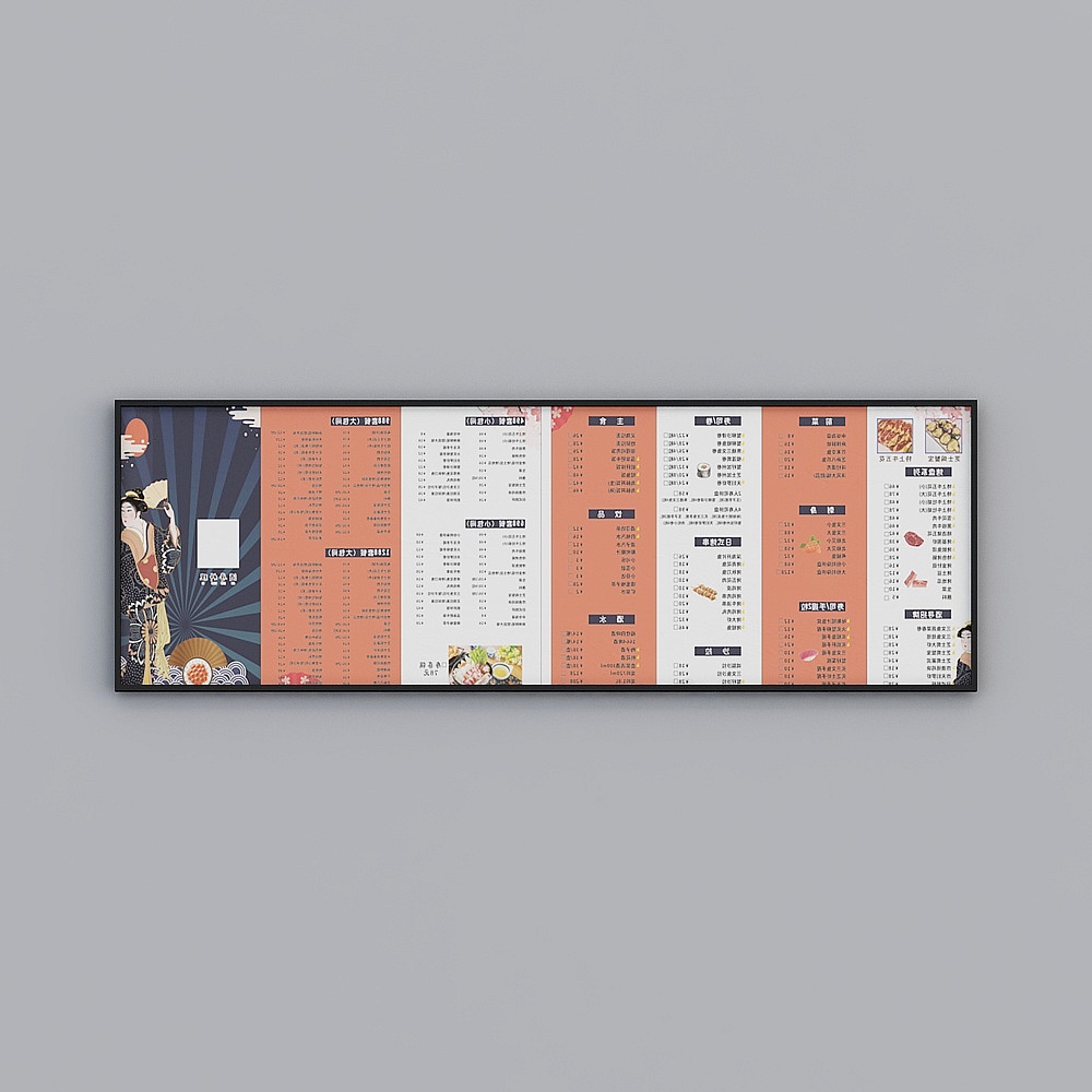 Japanese Restaurant Menu 3D Model Design
