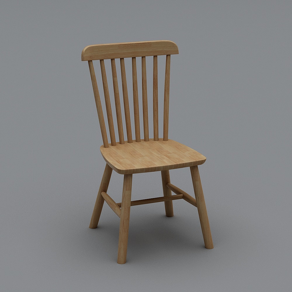 Chaise de salle à manger