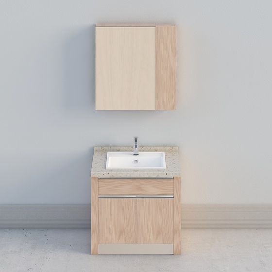 Minimalist Bathroom Cabinet 3D model