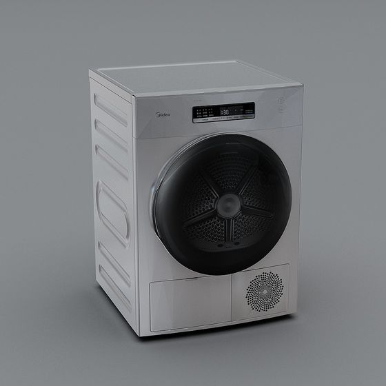 Modern Low-Polygon Dryer 3D model