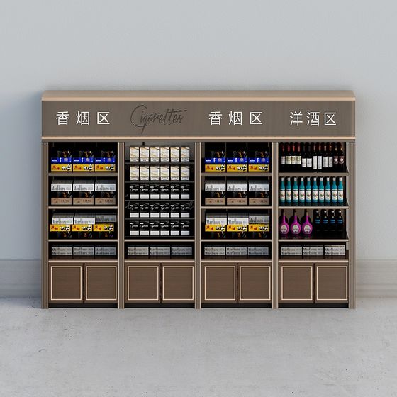 Elegant Cigarette and Alcohol Display Cabinet 3D model