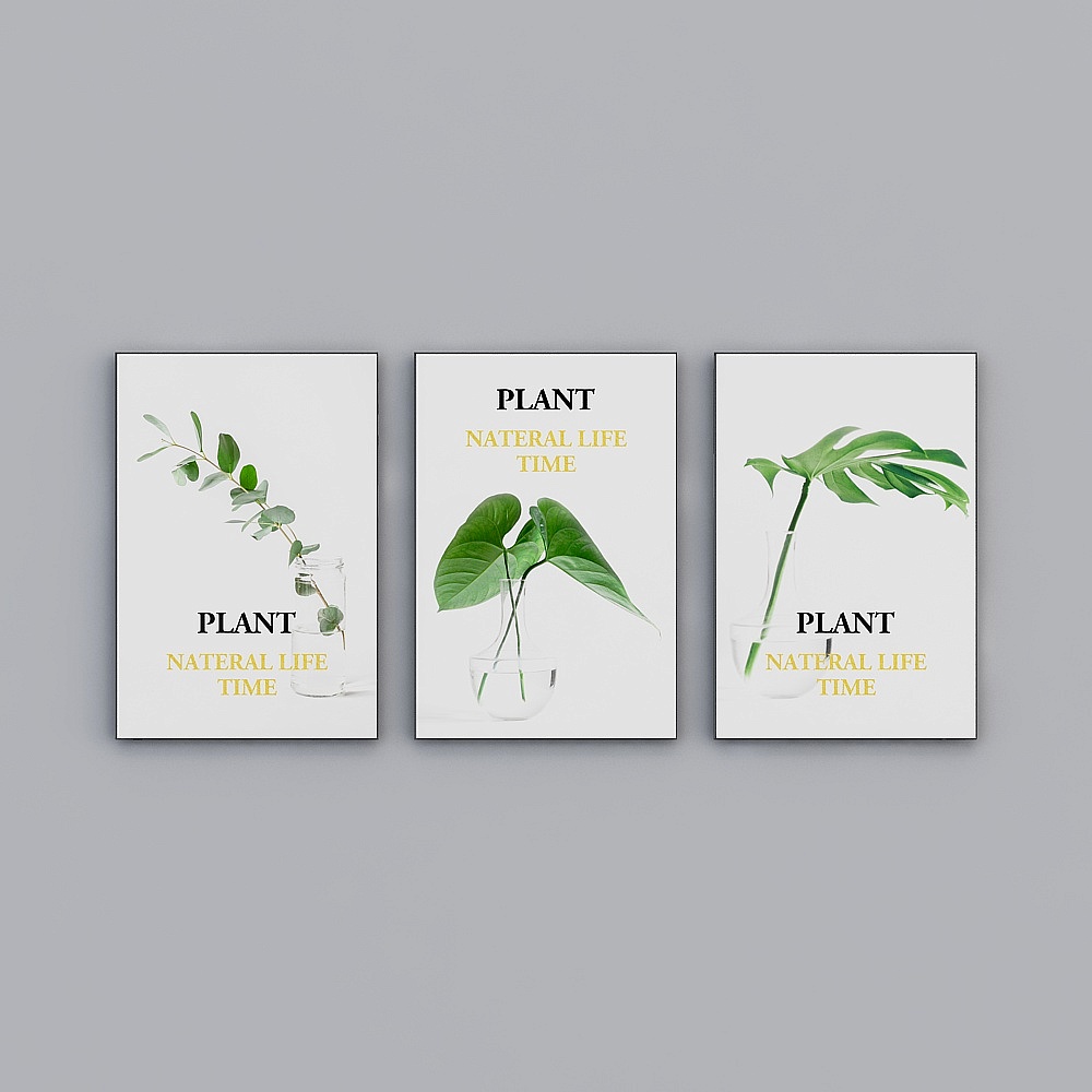 천 장식 홈 - 거실 녹색 식물 시리즈 그림