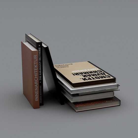 Stairway to Knowledge 3D model