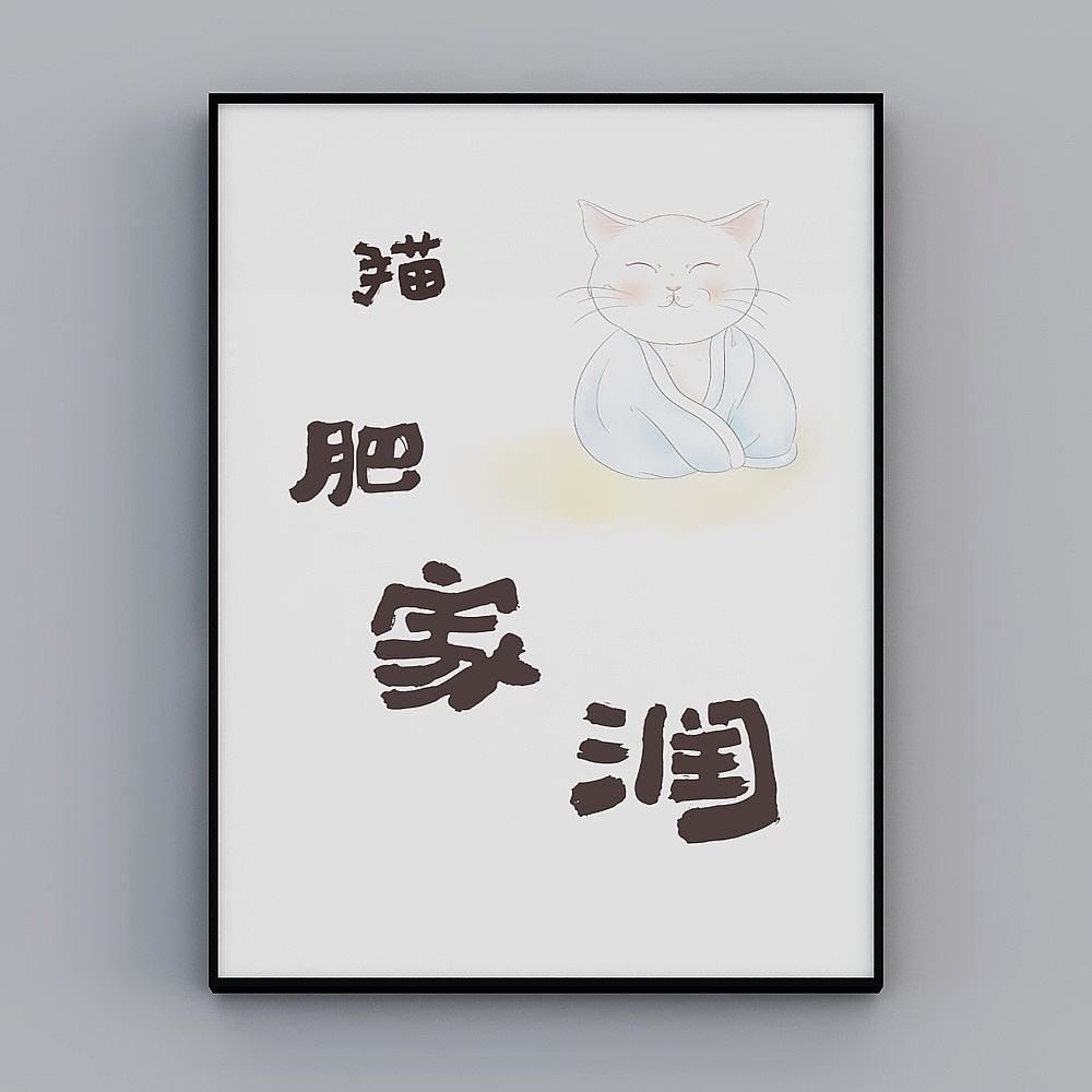 Glorious Fine Paintings - Modern Minimalist - LALB-81278 - Decorative Paintings