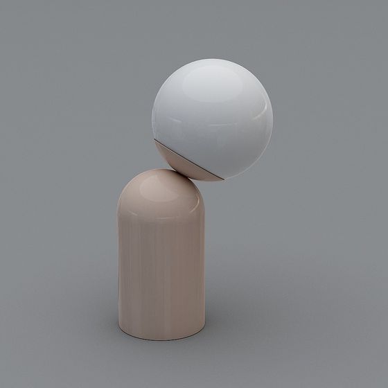 Elegant Minimalist Lamp 3D model