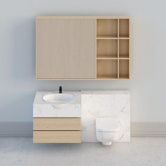 Minimalist Bathroom Vanity 3D model