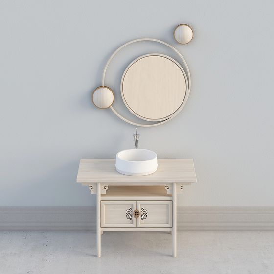 Charming Bathroom Vanity 3D model with Minimalist Design