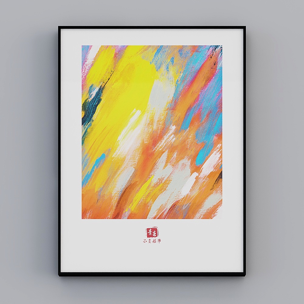 Glorious Fine Painting - Modern Simplicity - LALB-35372 - Decorative Painting