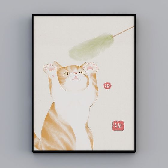 Charming Chasing Feather Kitten 3D Model