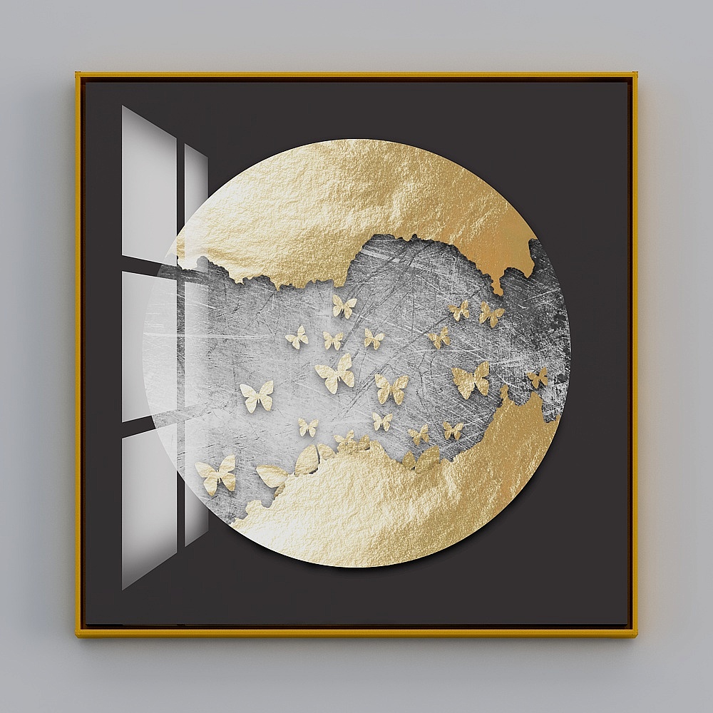 Art Tianhe - Moderne - CHCXZSS0313-1-6 - Peintures décoratives