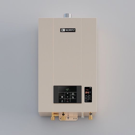 Tasa de energía - Calentador de agua - GQ-16D2AFEXQ