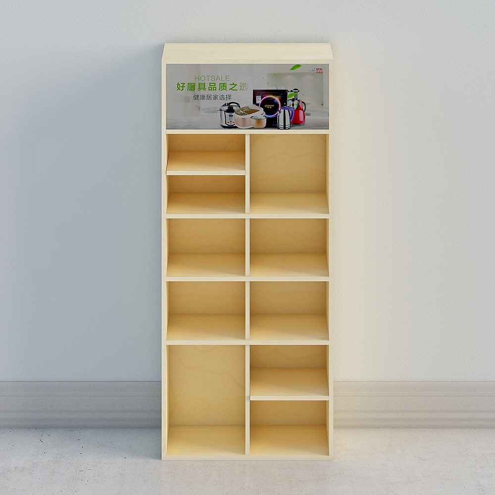 Shelf Cabinet Combined Cabinet