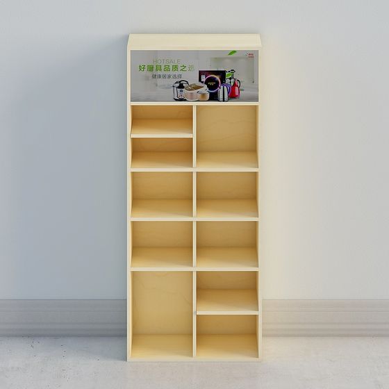 Stylish Minimalist Bookshelf 3D model