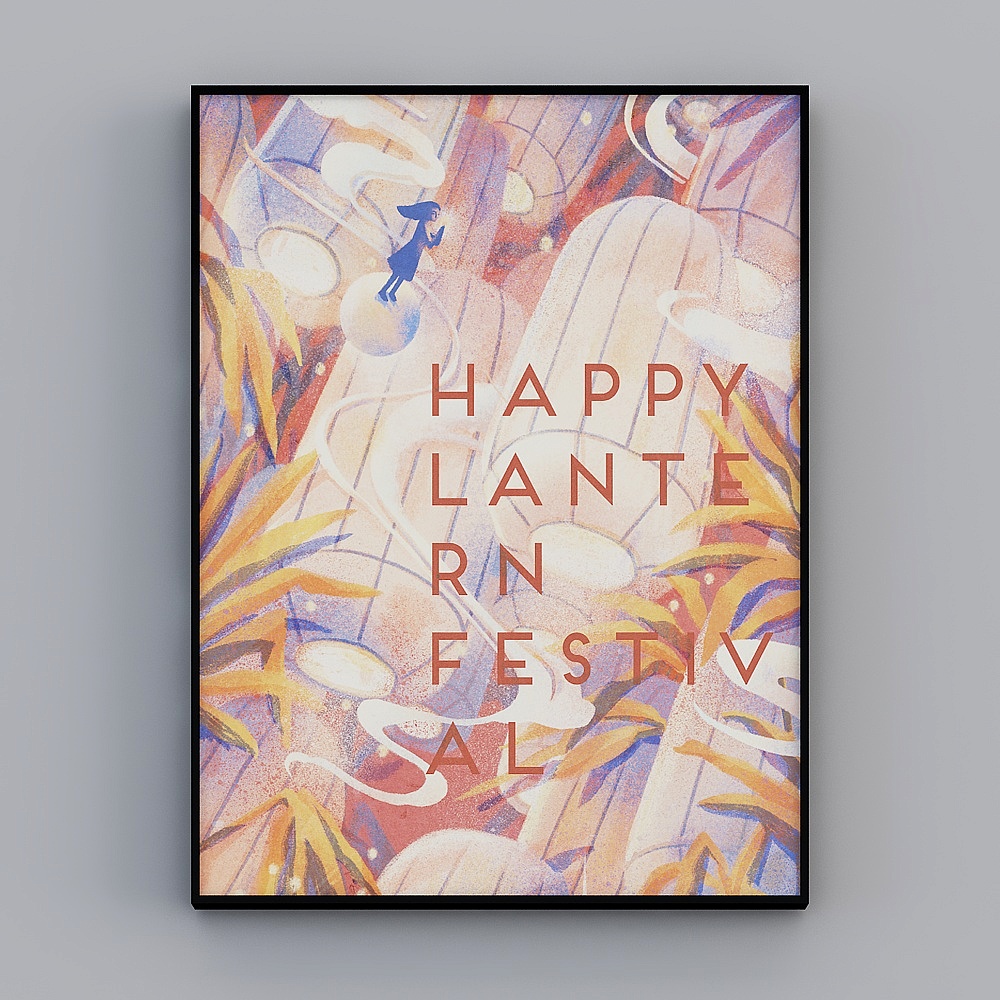 Glorious Fine Painting - Modern Simplicity - LALB-80002 - Decorative Painting