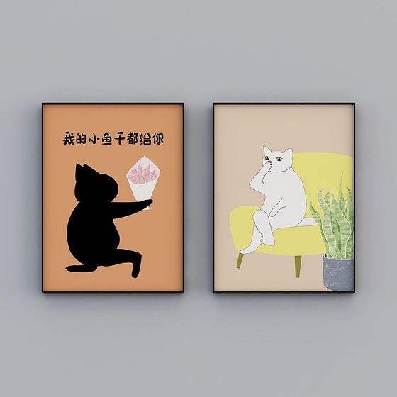 Charming Cat Series 3D Model for Creative Projects