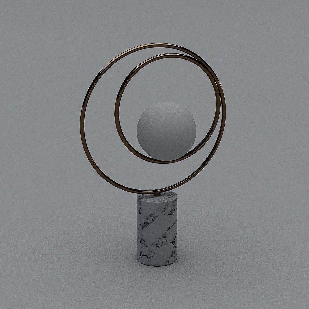 Table lamp