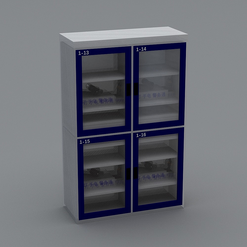 ตู้เก็บเอกสาร