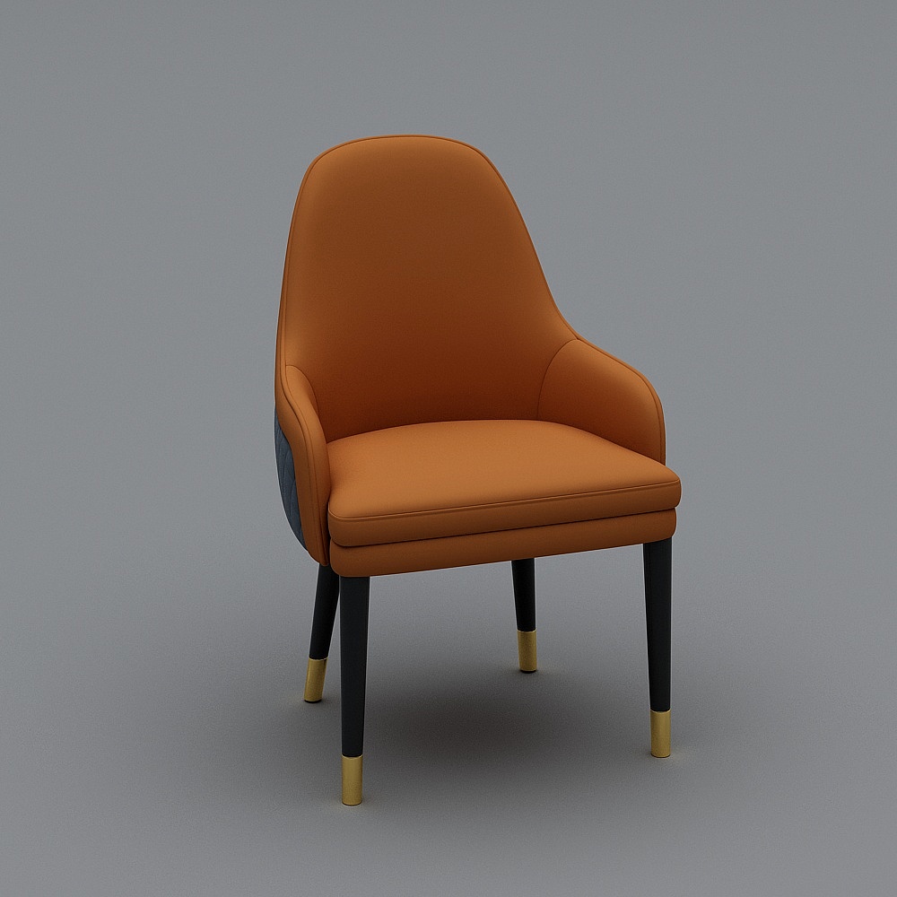 Chaise de salle à manger