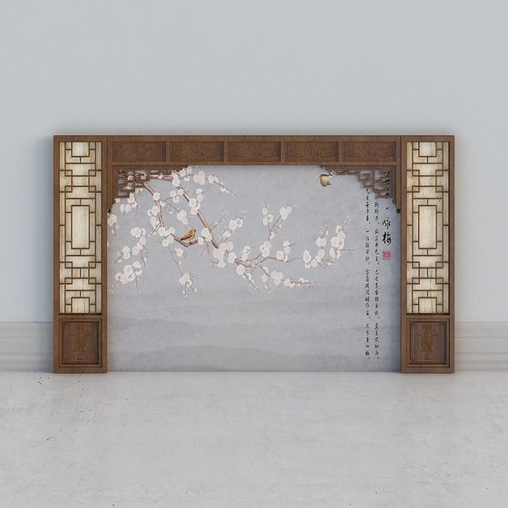 Elegant Oriental Screen 3D model