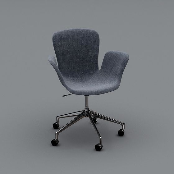 Urban Wing Office Chair 3D model