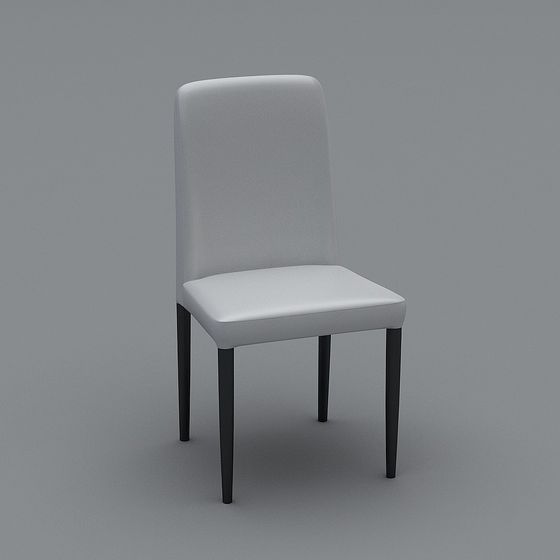 Minimalist Stylish Chair 3D model