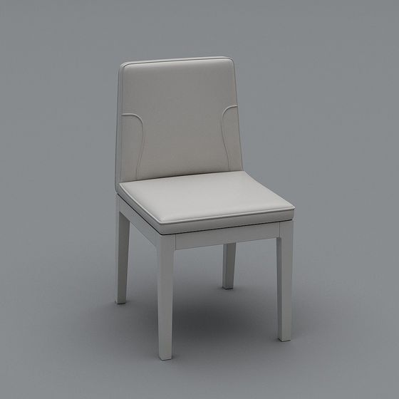 Chaise de salle à manger