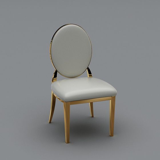 Elegant Round Chair 3D model
