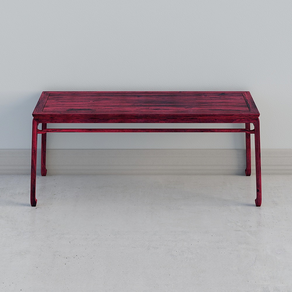 Elegant Mahogany Long Table 3D model