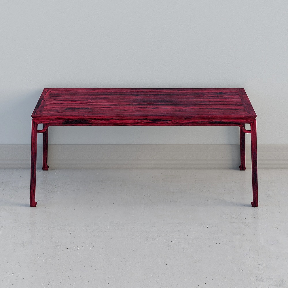 Vintage Mahogany Coffee Table 3D model