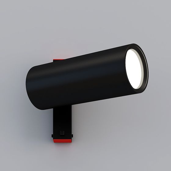 Elegant Low-Poly Wall Lamp 3D model