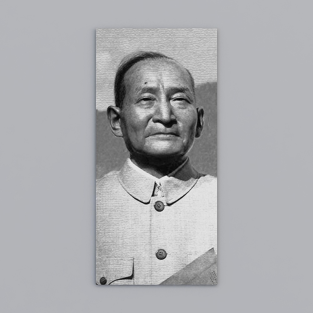 Character Hanging Painting 3