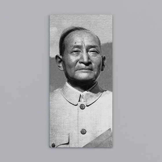 Historical Figure Portrait 3D Model