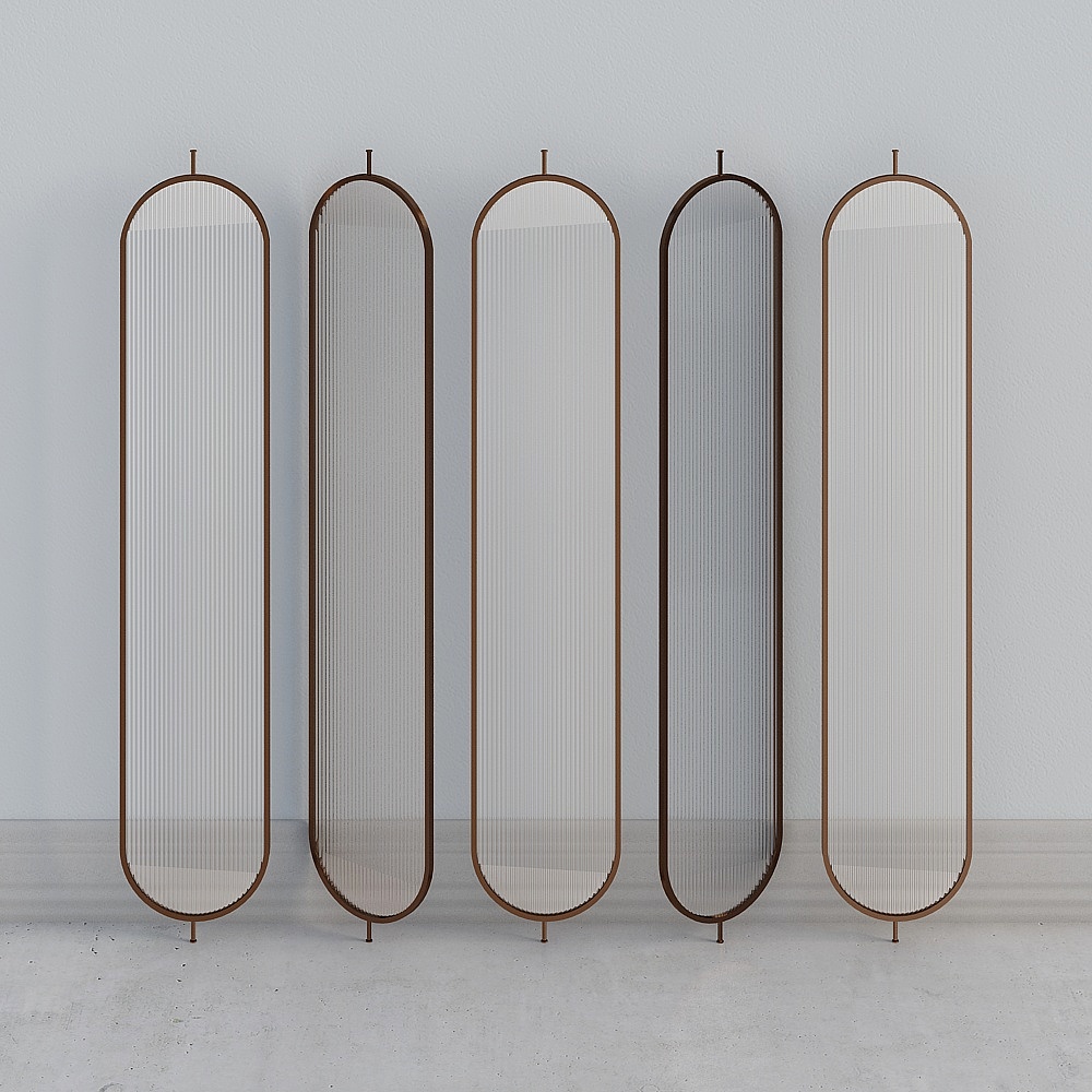 Écran de partition moderne